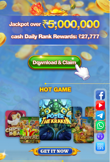 Max Rummy Game Background